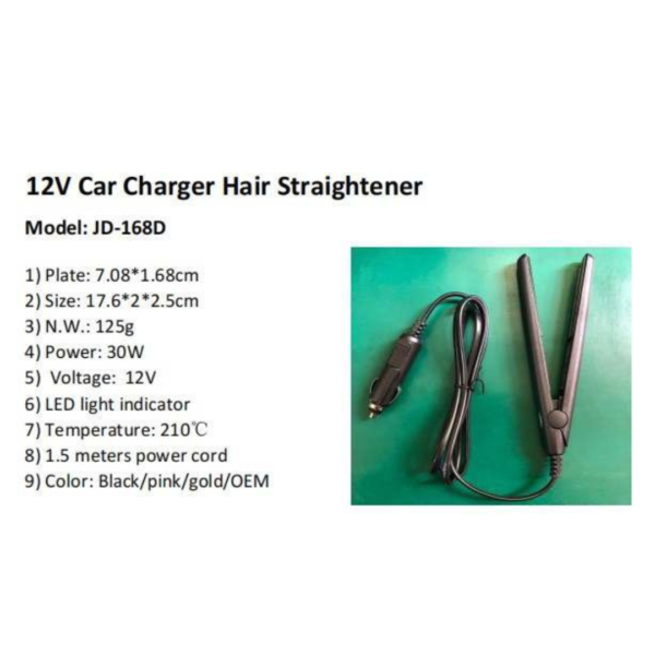 12V Mini Hair Straightener